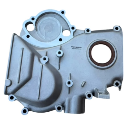 Крышка передняя цепи грм дв. 406 евро 2 Profi Parts
