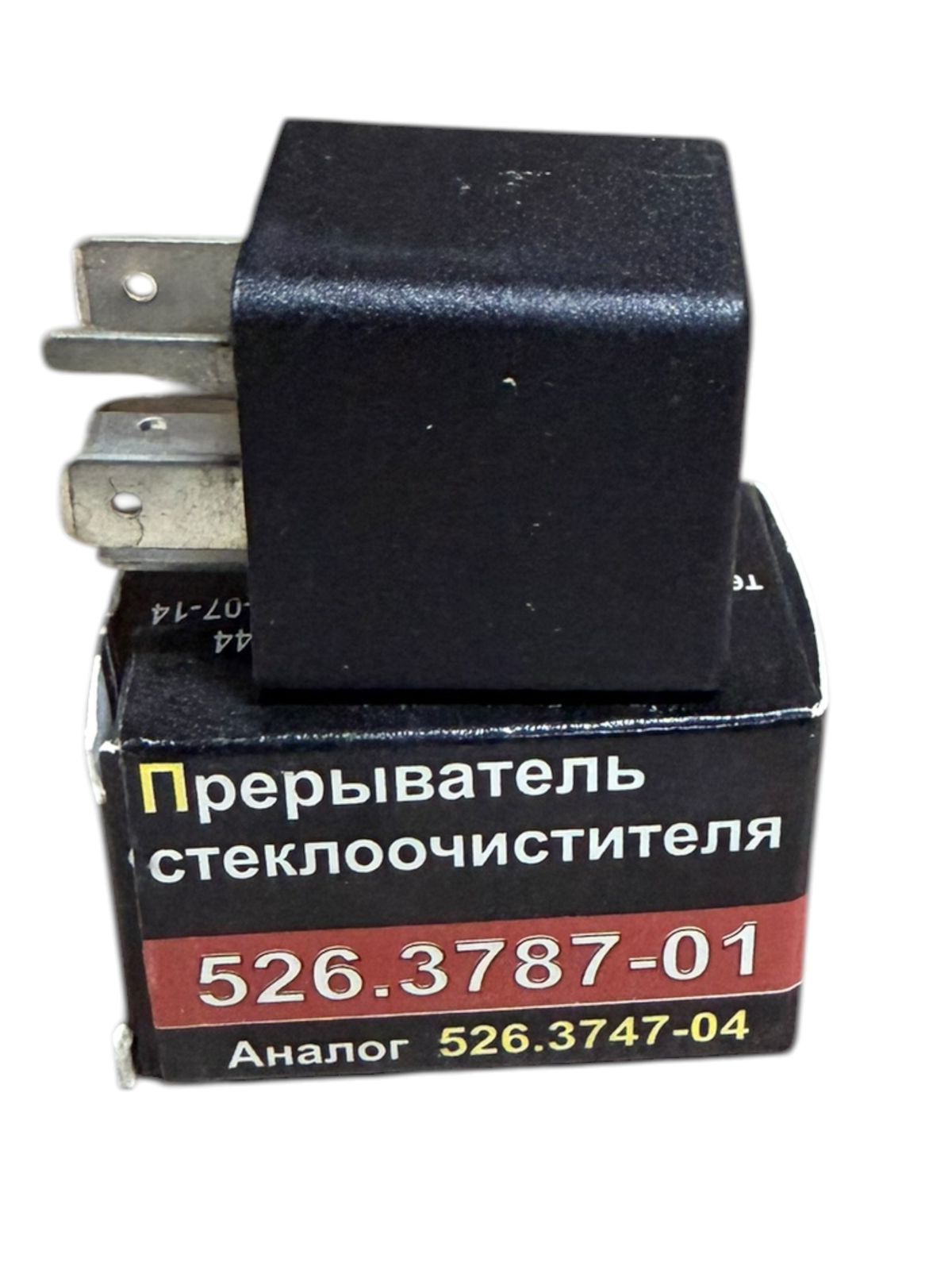 Прерыватель стеклоочистителя РОМБ
