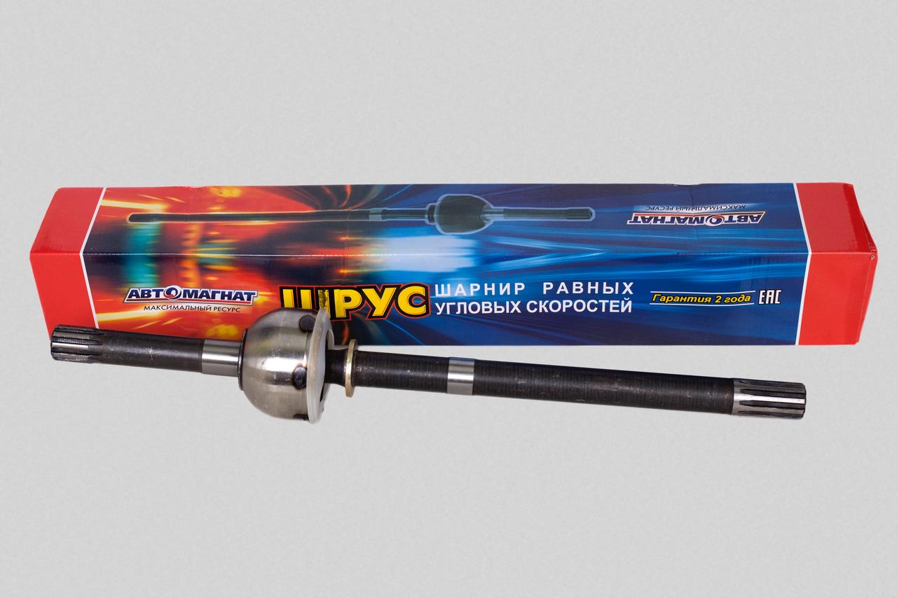 ШРУС поворотного кулака правый УАЗ-31519 Хантер, мост Спайсер (1445 мм) d=4 (31605-2304060) АВТОМАГН