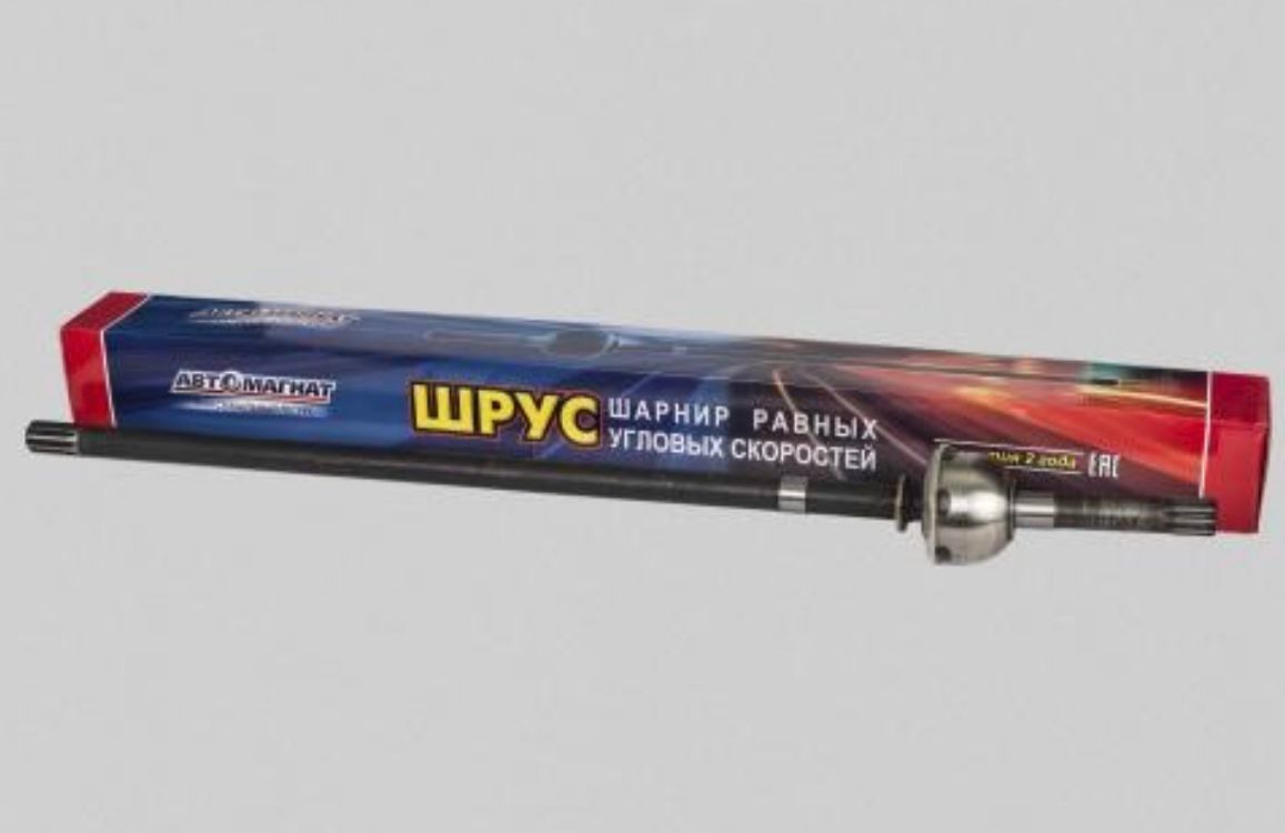 ШРУС поворотного кулака левый УАЗ-2206, 3151, 3303, 3741, 3909, мост Тимкен d=2 (452-2304061) АВТОМА