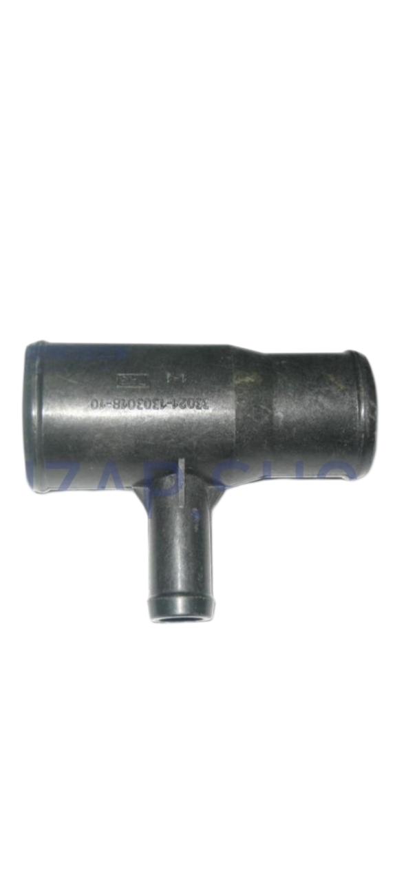 Патрубок тройник короткий 120мм ГАЗ-3302-2217 3110 ГАЗ ( чайник) (пластик)