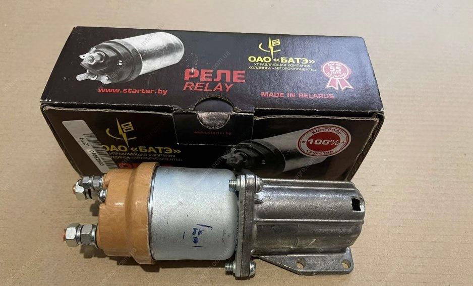 Реле стартера Газ 53, Зил (БАТЭ) СТ230А-3708800