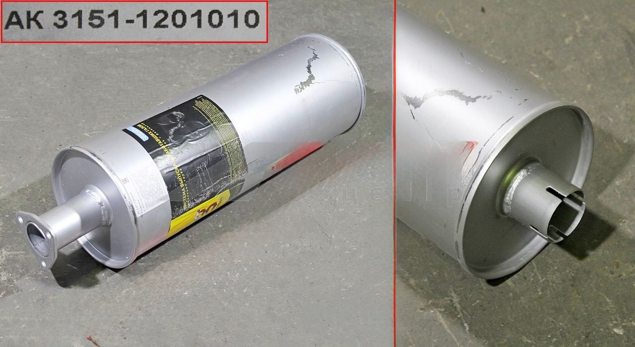 Глушитель УАЗ 3151 "Люкс"