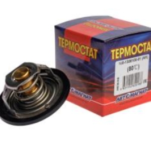 Термостат ГАЗ-52, 53, 3307, 3308, 3309, 66, 3402, 4301, Т-130, 170, автобусы ПАЗ-3205, КАВЗ, дв.ЗМЗ