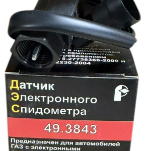 Датчик скорости (привод спидометра) УАЗ/ГАЗ [6-импульсный, круглый разъем 49.3843) РОМБ