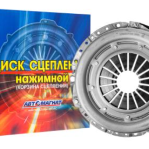 Диск сцепления нажимной ГАЗель Бизнес , ГАзель Next дв Сummins 2.8L