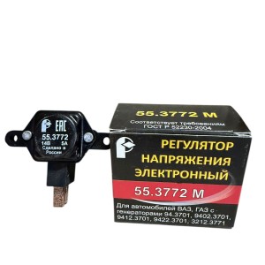 Регулятор напряжения (щеточный узел в сборе) ВАЗ 2110-15, Г-3302,2705 с генератором 9402, 9412