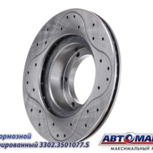Диск тормозной ГАЗ-3302, 2705, 3221 ПЕРФОРИРОВАННЫЙ