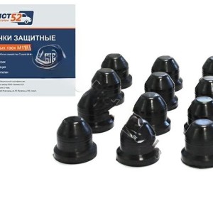 Колпачки декор.на колёсные гайки Г-3302 пласт. к-т 12шт. (черный)