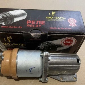 Реле стартера Газ 53, Зил (БАТЭ) СТ230А-3708800