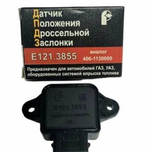 Датчик положения дроссельной заслонки (НРК1-8) Е121.3855 РОМБ