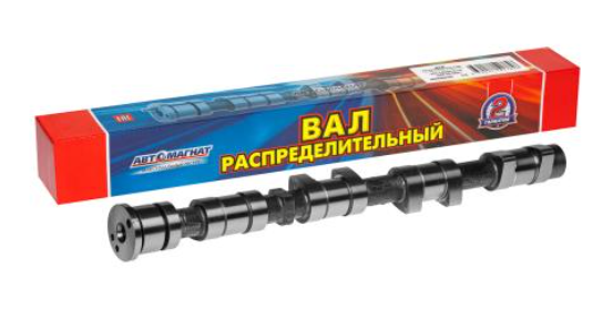 Вал распределительный ЗМЗ-405, 406, 409, 4062, 40522, 40524, 4091, 40911, 40904, 40905 (инжектор)